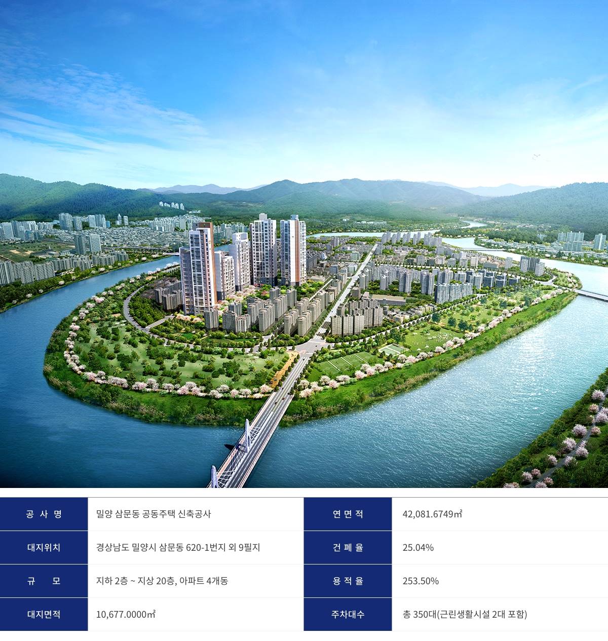 삼문 시그니처 웰가 (6).jpg